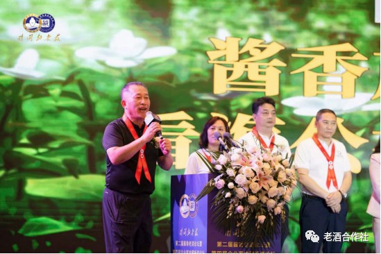 （王粤发表讲话）