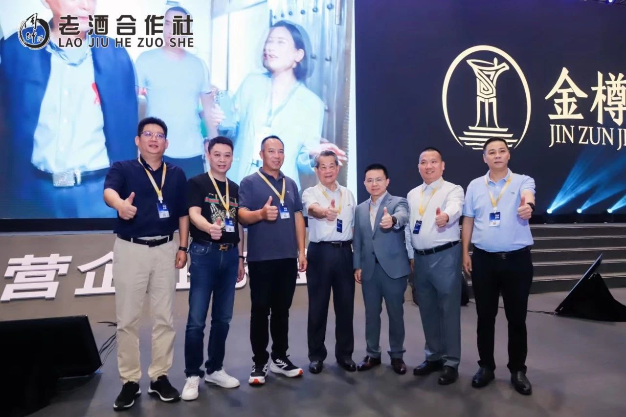 绵商联董事长郭晓林在第四届民营企业家盛典作开场致辞