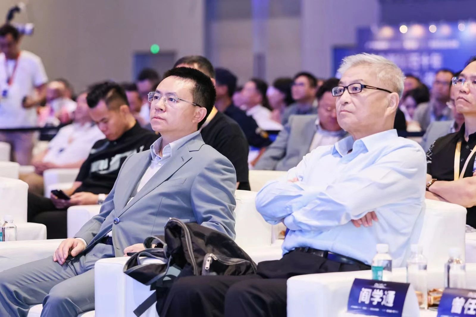 绵商联董事长郭晓林在第四届民营企业家盛典作开场致辞