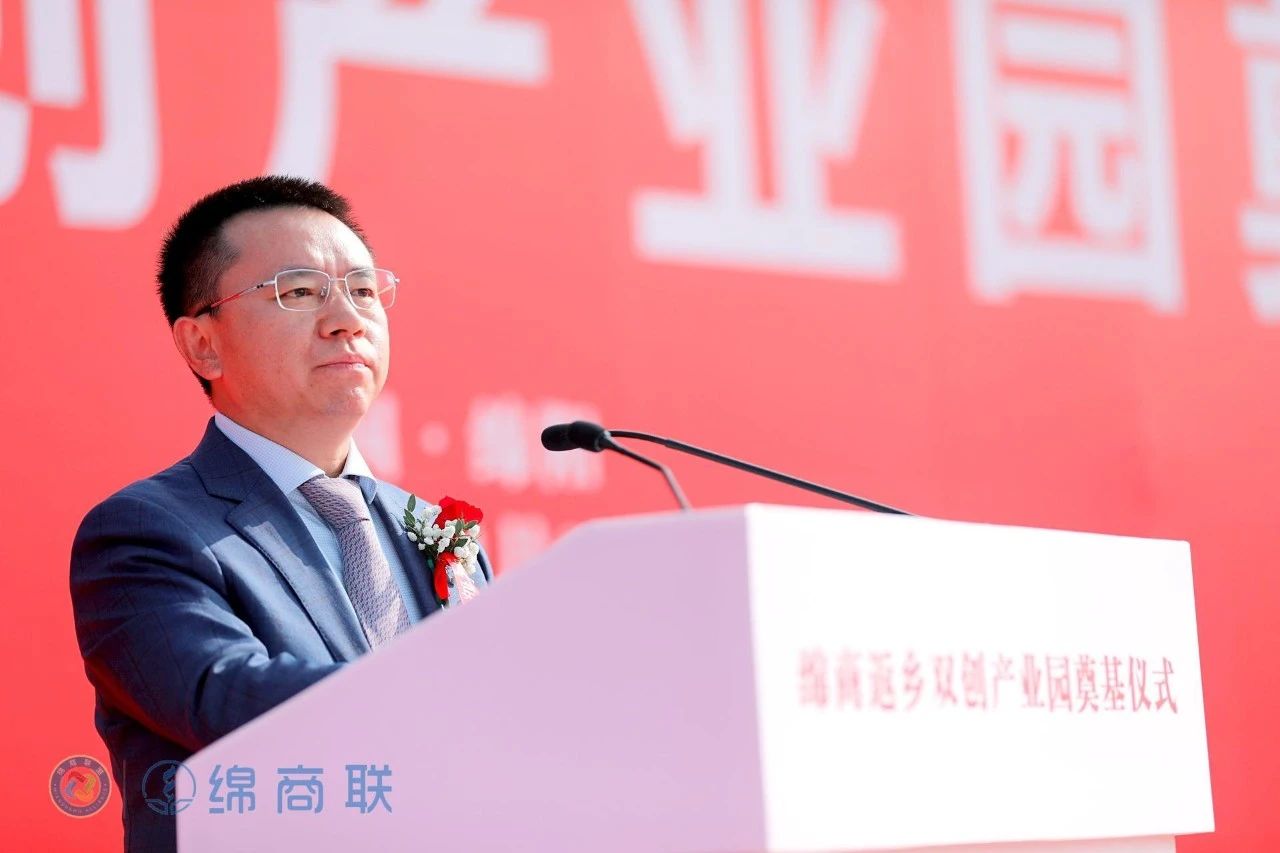 绵阳市政协常委、市总商会副会长、全国绵商联盟常务副主席、深圳市绵阳商会会长、绵阳市绵商联科技有限公司董事长郭晓林先生