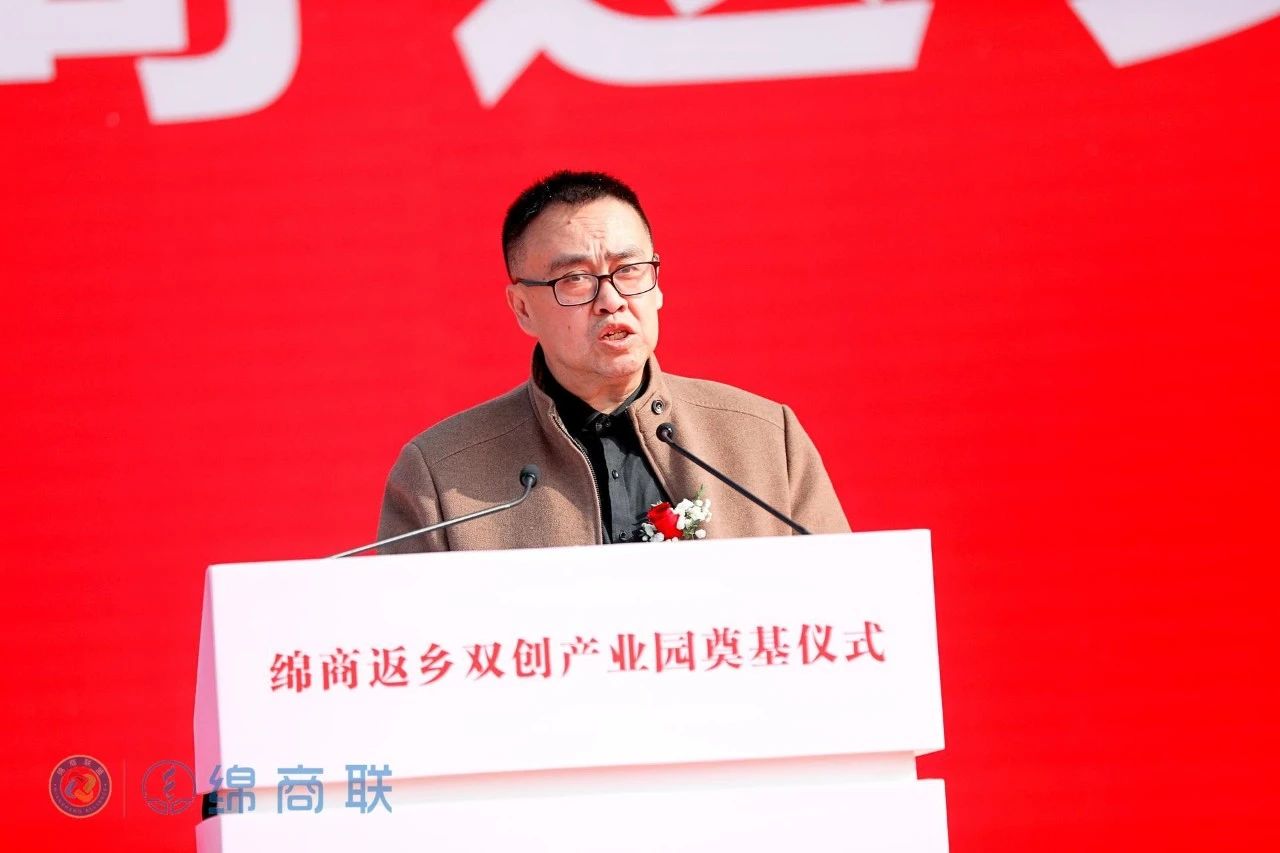 绵阳市工商联党组成员、副主席，全国绵商联盟主席杨光先生
