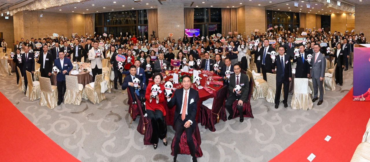 香港绵阳联谊总会正式成立，绵商联董事长郭晓林先生任香港绵阳联谊总会会长