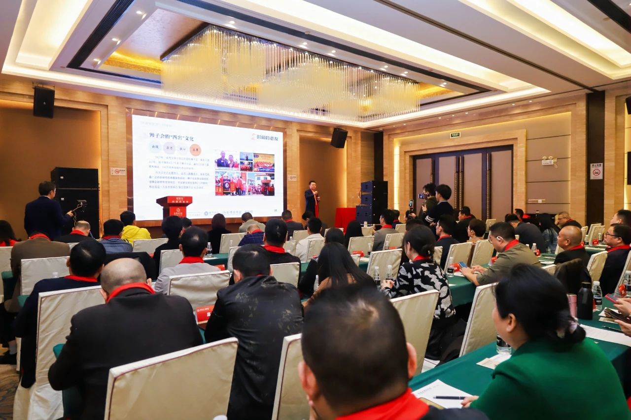 董事长郭晓林《打造高质量社群》新书发布!  聚焦企业家社群高质量发展之路