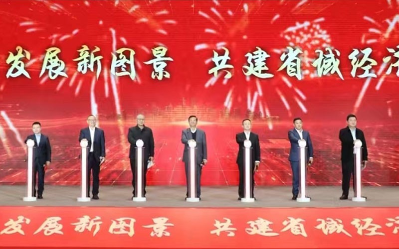2025中国（绵阳）科技城企业家投资发展恳谈会成功举行 董事长郭晓林在会上发起共建省域经济副中心倡议