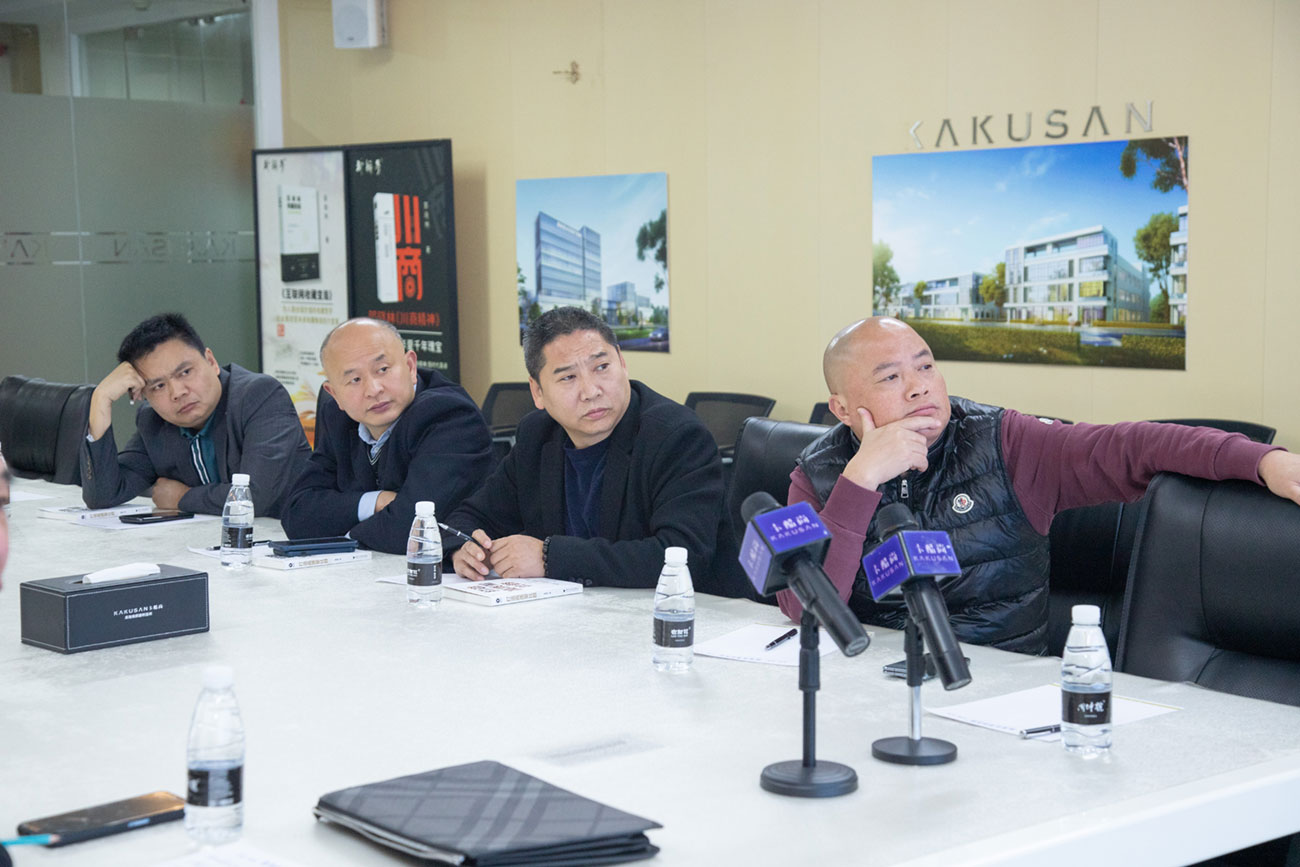绵商返乡双创产业园项目推进会在深圳举行
