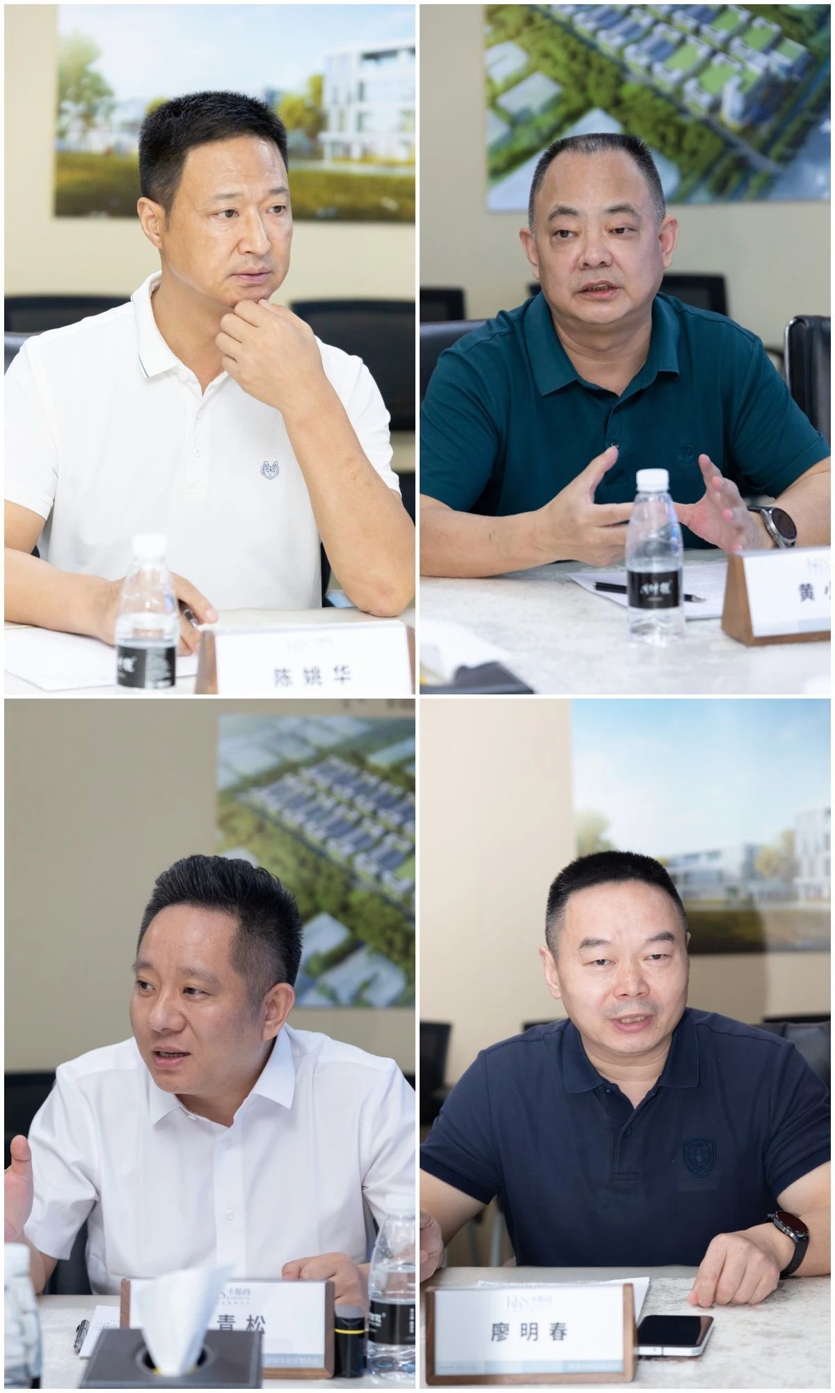 热烈祝贺绵阳市在外绵商联盟大湾区会长座谈会在绵商联总部成功举办！