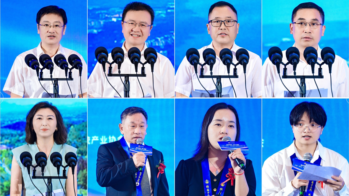 热烈祝贺深圳市绵阳商会第五届理监事会就职典礼暨中国（绵阳）科技城大湾区投资推介会圆满成功