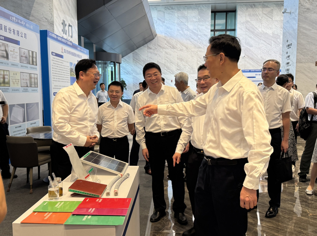 卡酷尚董事长郭晓林参加2025绵阳统一战线助力新质生产力发展大会