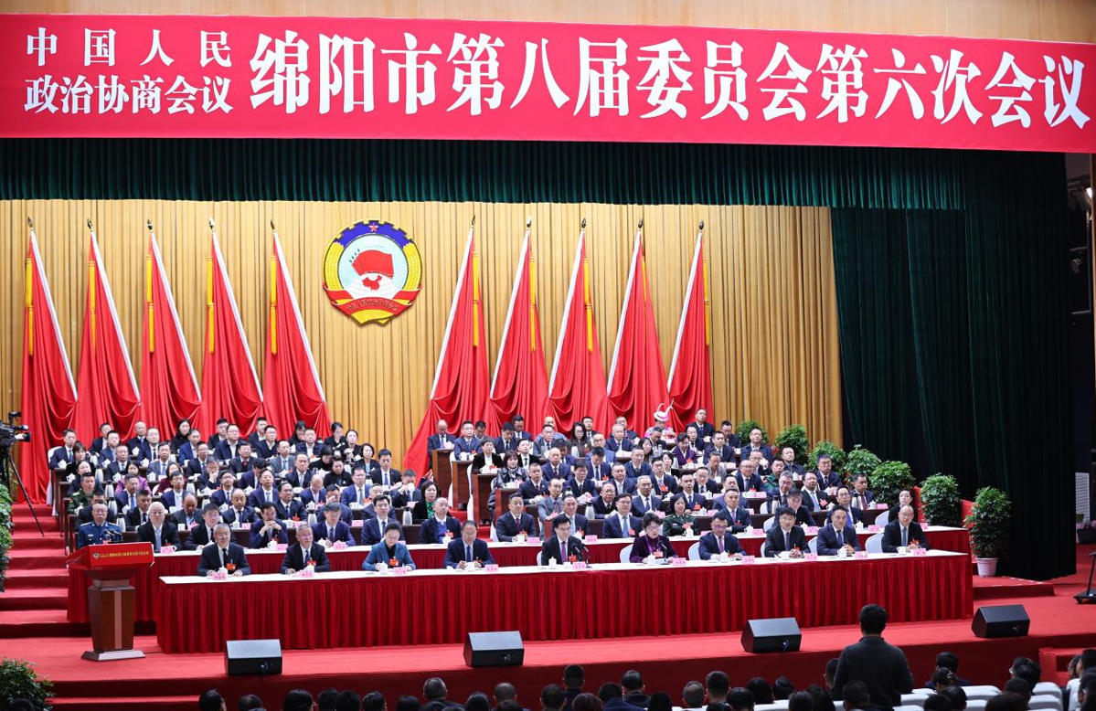 绵商联董事长郭晓林出席2026年绵阳两会 共话发展献良策