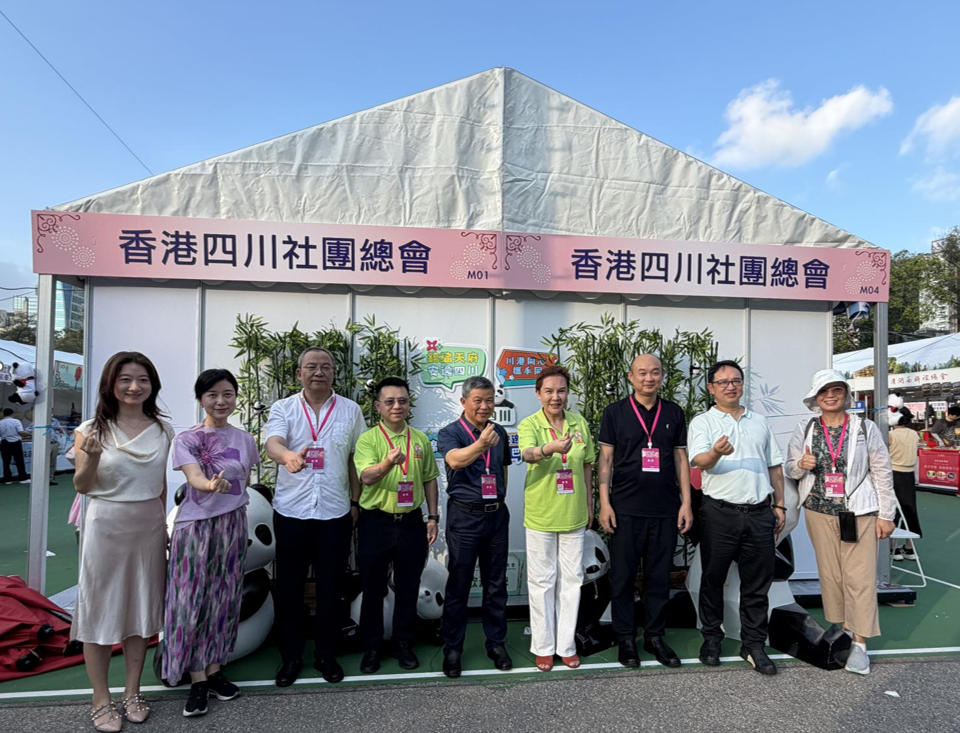 绵商联董事长郭晓林受邀出席第四届同乡社团家乡市集嘉年华